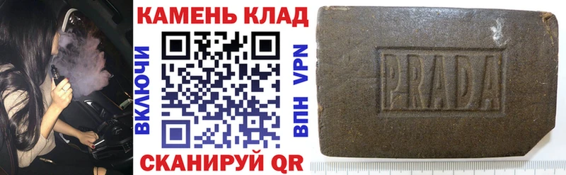 Сколько стоит Шлиссельбург Марихуана  Кокаин  ОМГ ОМГ зеркало  ГАШ  СК  АМФЕТАМИН 