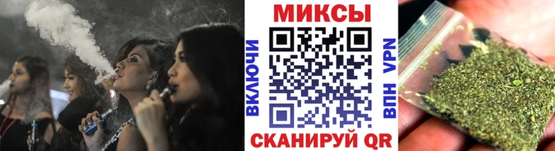 БУТИРАТ бутандиол  купить   Шлиссельбург 