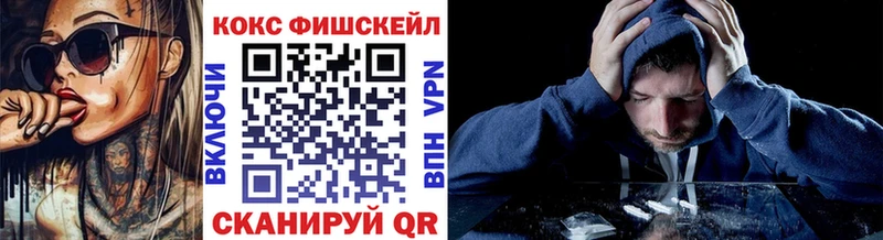 дарк нет какой сайт  Шлиссельбург  COCAIN Columbia  гидра как войти 