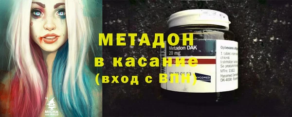 mix Майский