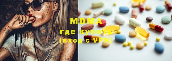 mix Майский