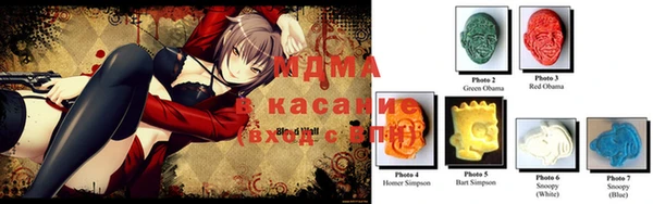 mix Майский