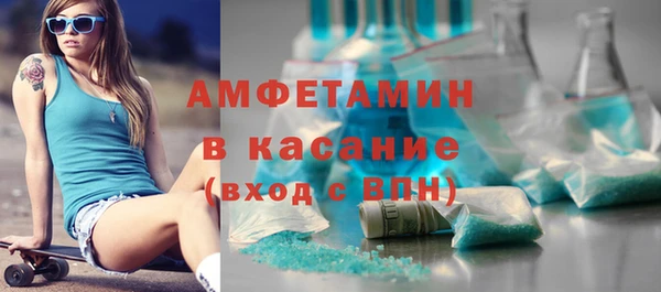 мдма Магас