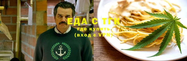 мдма Магас