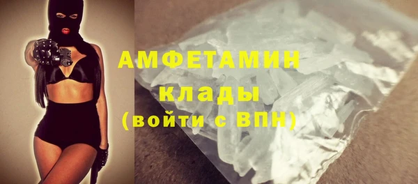 мдма Магас