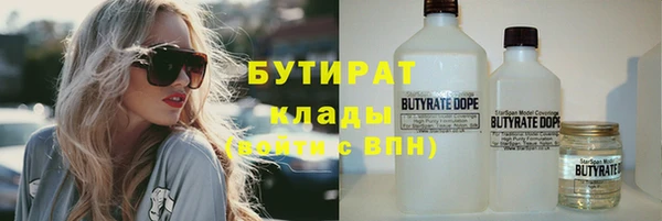 мдма Магас