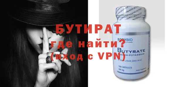 mix Майский