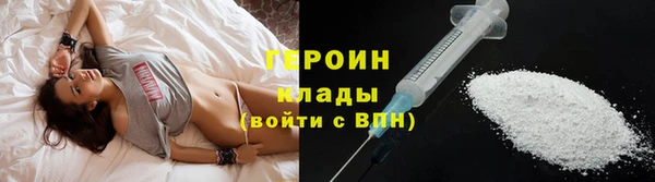 mix Майский