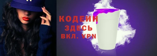 mix Майский