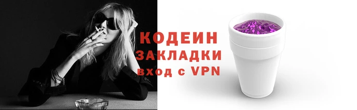 мдма Магас