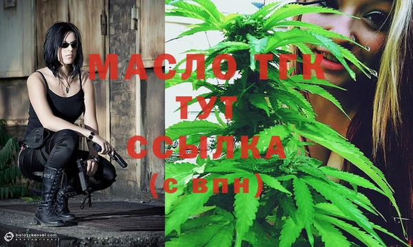 мдма Магас