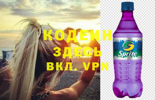 мдма Магас