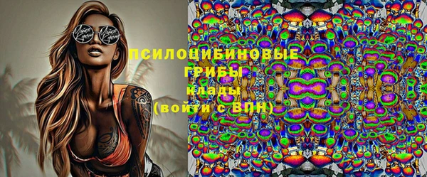 мдма Магас