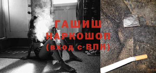 mix Майский