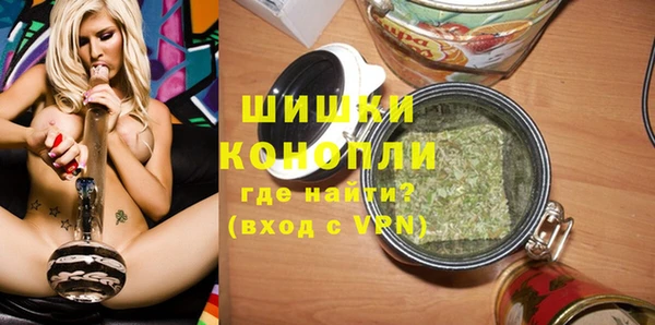 мдма Магас