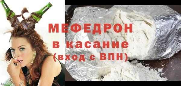 мдма Магас