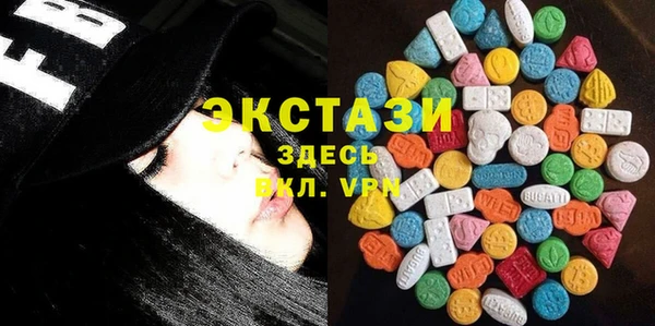 мдма Магас