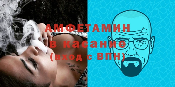 мдма Магас