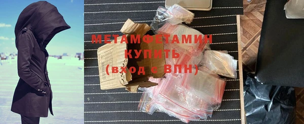 мдма Магас