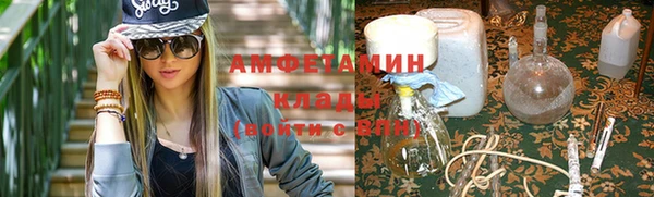 mix Майский
