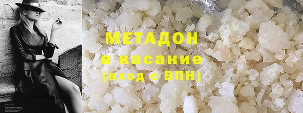 mix Майский