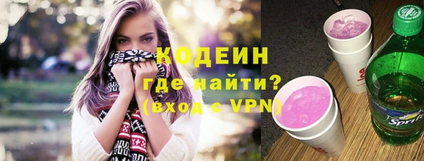 круглые Уссурийск