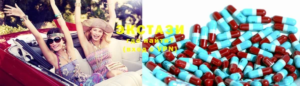 mix Майский