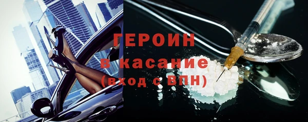mix Майский