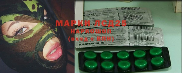 mix Майский
