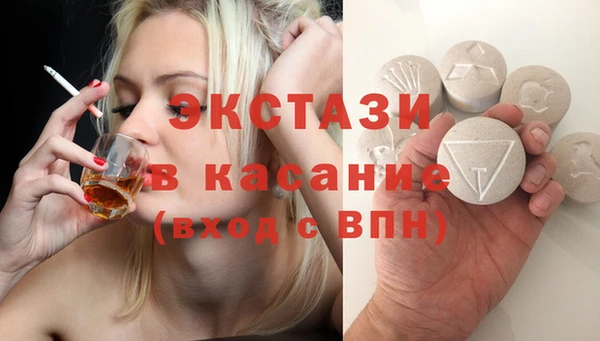 mix Майский